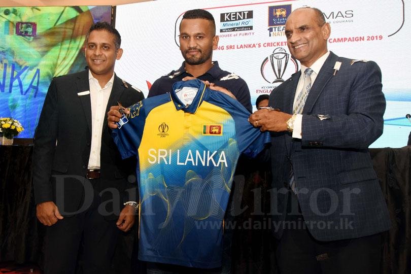 sri lanka cricket team 2019 world cup jersey