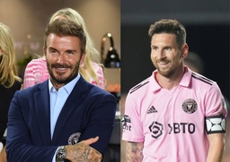 David Beckham and Lionel Messi