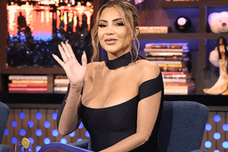 Larsa Pippen