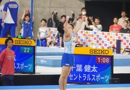 Kenta Chiba