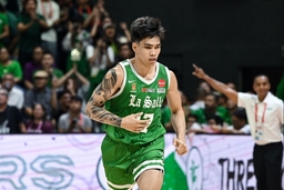 Kevin Quiambao