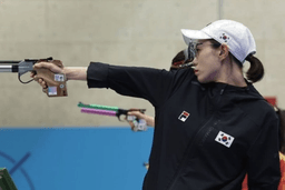 Kim Ye-ji