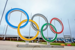 The Rings of the Olympics
