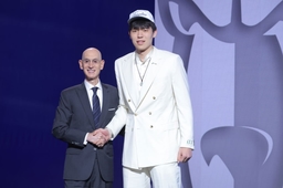 NBA: Draft