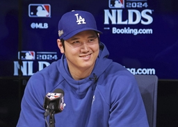 Baseball: Dodgers  Shohei Ohtani at press conference, PK, Pressekonferenz Shohei Ohtani of the Los Angeles Dodgers attends a pre