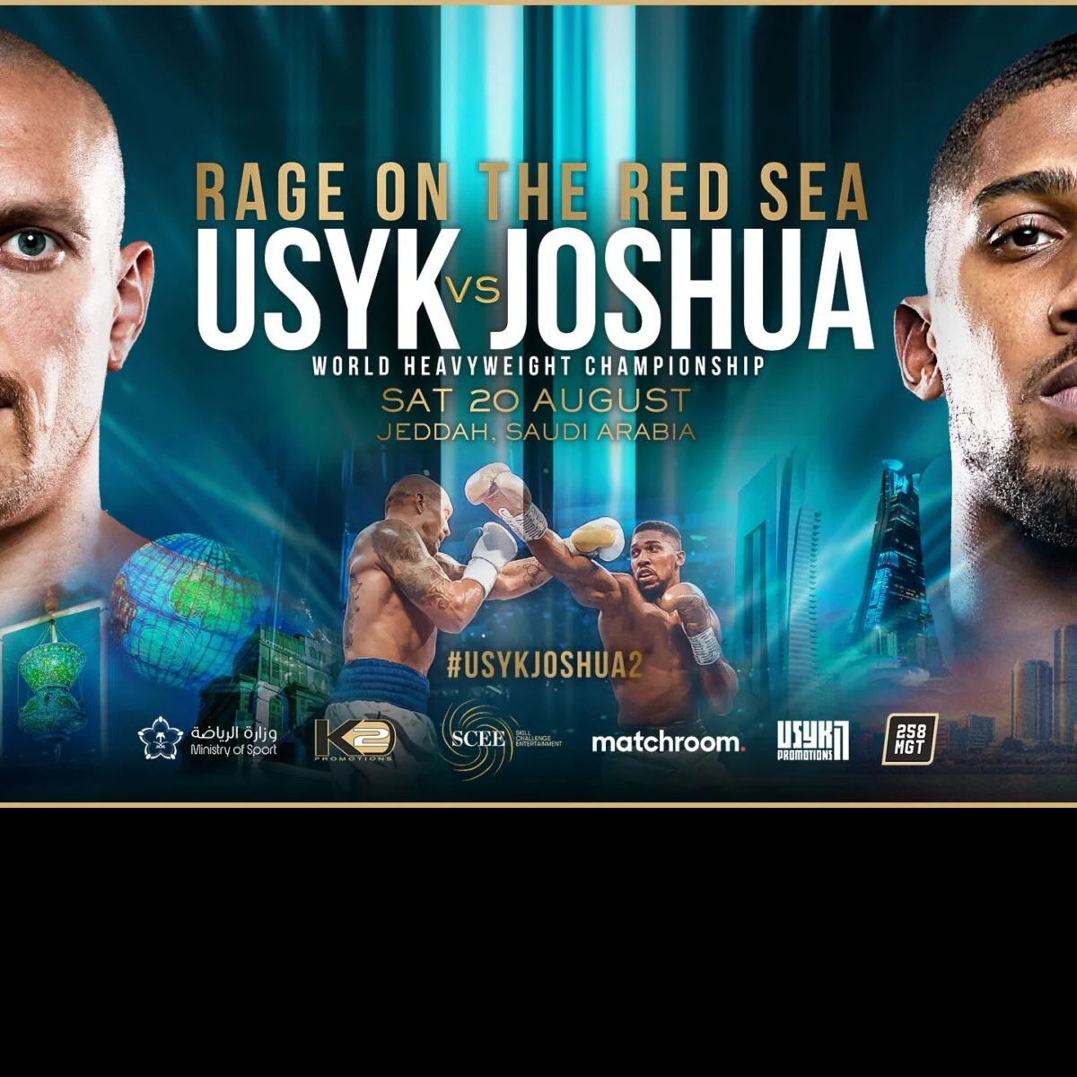 Anthony Joshua vs Oleksandr Usyk 2 Date, Time, Venue, Tickets, and Live Stream